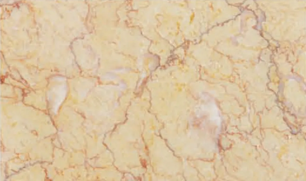 Amarillo Valencia slab, soft yellow ground with pink-red veins