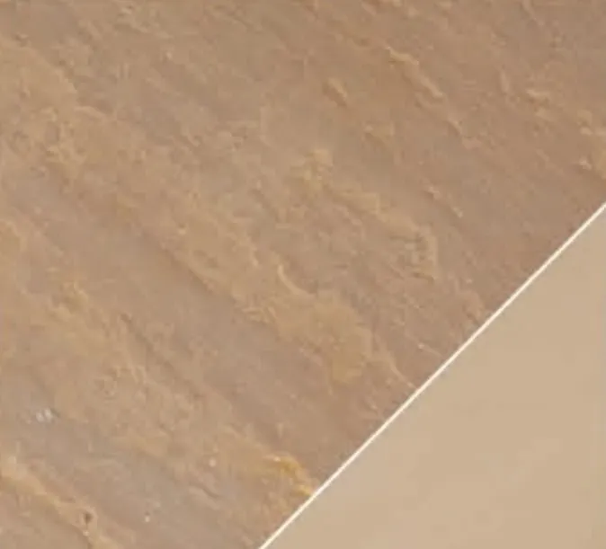 Autumn Brown Sandstone swatch, warm brown with plum tones