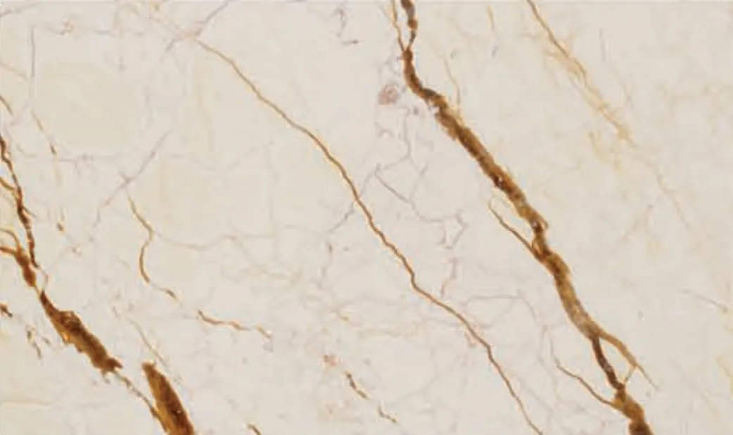 Crema Life slab, cream ground with strong rust-brown veins